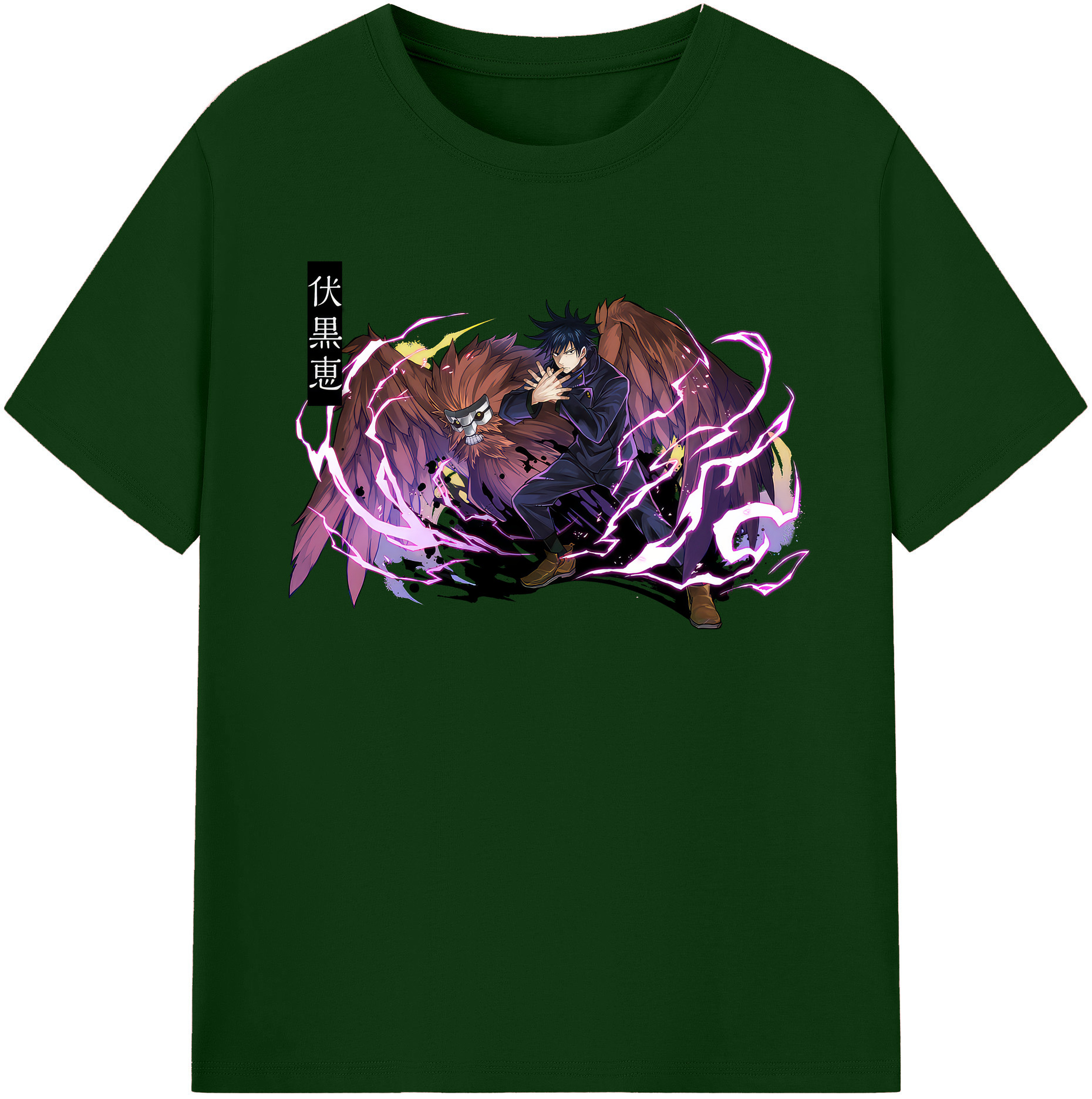（画像用） 呪術廻戦 Jujutsu Kaisen 綿100％半袖Tシャツ（フロントプリント）